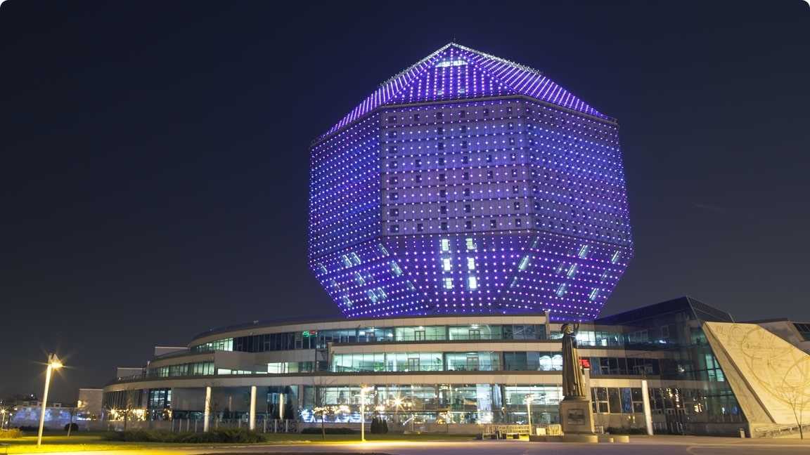 Diamond shape building in Minsk